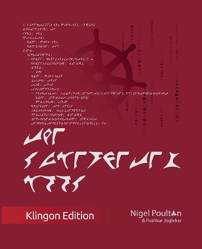 Paperback The Kubernetes Book: Klingon edition Book