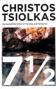 Paperback 7 ½ Book