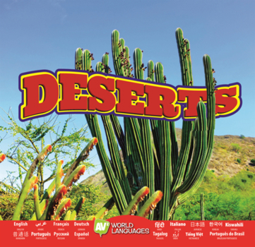 Library Binding Deserts Book