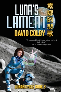 Paperback Luna's Lament Book