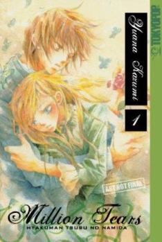 Hyakuman Tsubu no Namida - Book #1 of the  / Hyakuman tsubu no namida