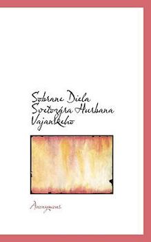 Paperback Sobrane Diela Svetoz Ra Hurbana Vajanskeho [Slovak] Book