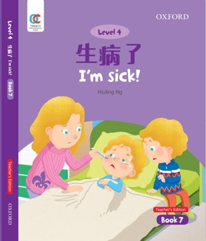 Paperback Oec Level 4 Student's Book 7, Teacher's Edition: I'm Sick! Book