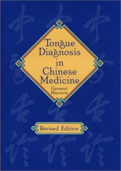 Hardcover Tongue Diagnosis in Chinese Medicine Book