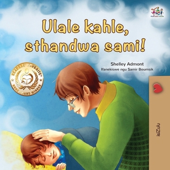 Paperback Goodnight, My Love! (Zulu Children's Book) [Zulu] Book