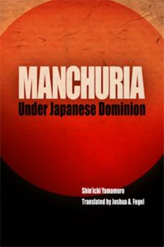 Hardcover Manchuria Under Japanese Dominion Book