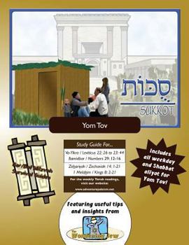 Paperback Bar/Bat Mitzvah Survival Guides: Sukkot (Yom Tov) Book
