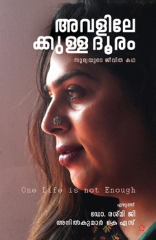 Paperback Avalilekkulla Dooram Sooryayude Jeevithakadha [Malayalam] Book