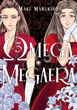 Paperback Omega Megaera 3 Book