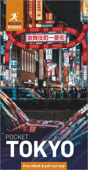 Rough Guides Pocket Tokyo: Travel Guide with eBook (Pocket Rough Guides)