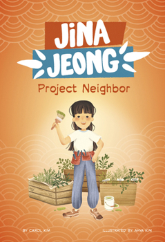 Hardcover Project Neighbor Book