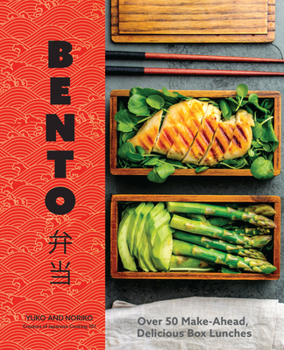 Hardcover Bento: Over 50 Make-Ahead, Delicious Box Lunches Book