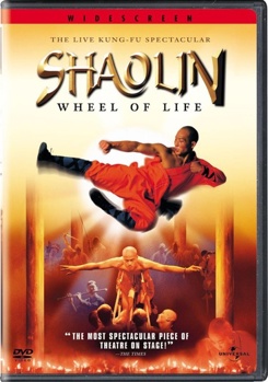Shaolin: Wheel of Life