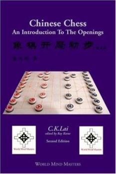 Paperback Chinese Chess: An Introduction To The Openings Book