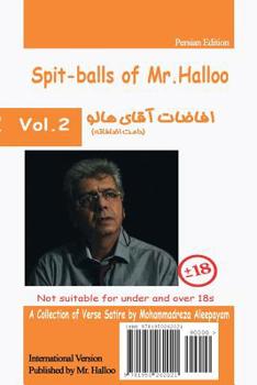 Paperback Mr Halloo (Book 2) [Persian] Book