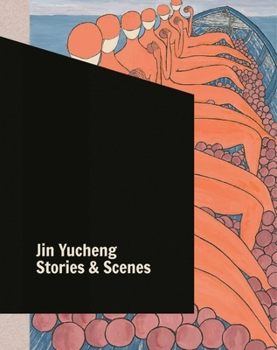 Hardcover Jin Yucheng: Stories and Scenes Book