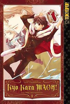 Kyou kara Ma no Tsuku Jiyuugyou!, Volume 1 - Book #1 of the  ()  / Ky kara (MA) no tsuku jiygy! - Manga