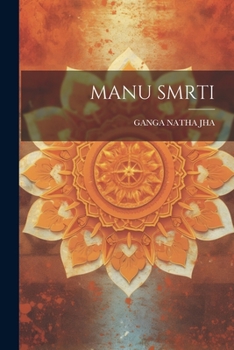 Manu Smrti