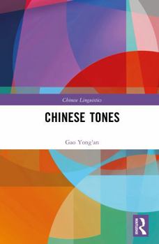 Hardcover Chinese Tones Book