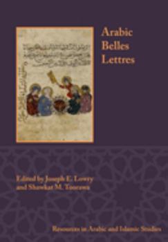 Paperback Arabic Belles Lettres Book