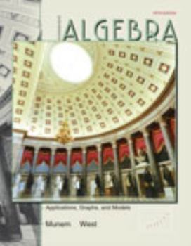 Misc. Supplies Intermediate Algebra Book