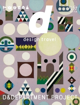 Paperback D Design Travel Oita Book