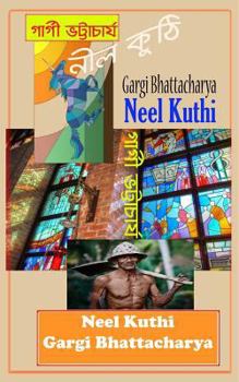 Paperback Neel Kuthi [Bengali] Book