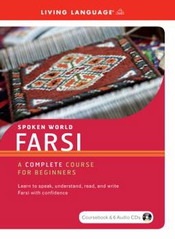 Misc. Supplies Spoken World: Farsi [With Coursebook] Book