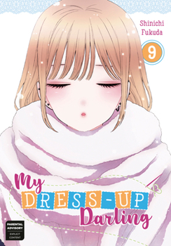 その着せ替え人形は恋をする 9