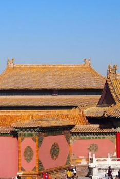 Paperback Beijing China Notebook Book