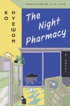 Paperback The Night Pharmacy: A Novel Book