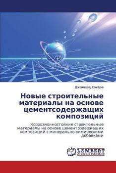Paperback Novye Stroitel'nye Materialy Na Osnove Tsementsoderzhashchikh Kompozitsiy [Russian] Book