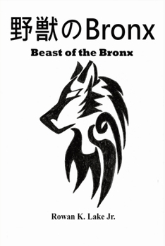 Paperback Beast of the Bronx Book