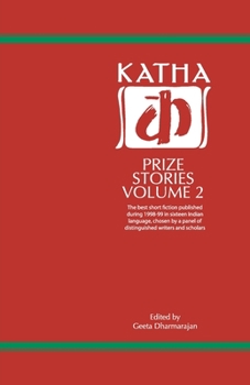 Paperback Katha Prize Stories: 2 Book