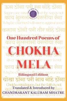 Paperback One Hundred Poems of Chokha Mela: Bilingual Edition Book