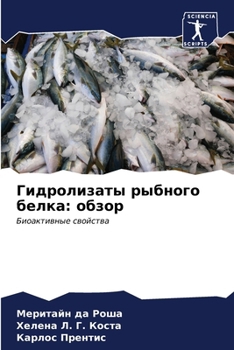 ??????????? ??????? ?????: ?????: ??????????? ????????