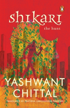 Paperback Shikari: The Hunt Book