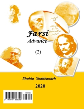 Paperback Farsi Advance [Persian] Book
