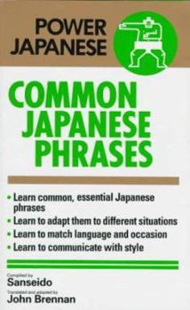 Common Japanese Phrases - Book  of the Power Japanese