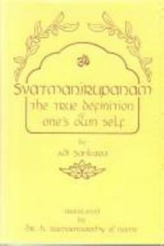 Hardcover Svatmanirupanam: The True Definition of One's Own Self Book