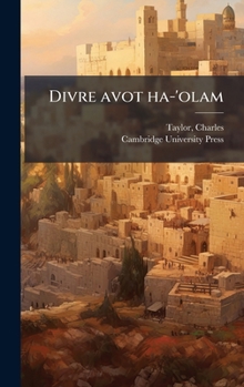 Hardcover Divre avot ha-'olam [Hebrew] Book