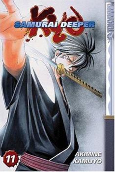 Samurai Deeper Kyo, Volume 11 - Book #11 of the Samurai Deeper Kyo