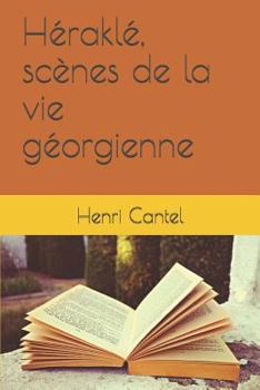 Paperback H [French] Book