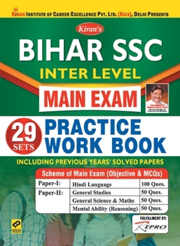 Paperback Bihar SSC Ist Inter-Level PWB Main Exam Eng 29 sets -2020 Book