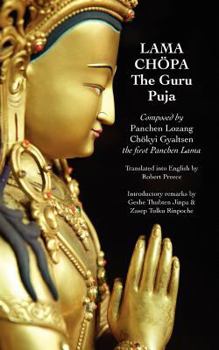 Paperback Lama Chopa Book