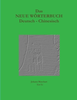 Paperback Das NEUE WOERTERBUCH D-CN AUF2 [German] Book