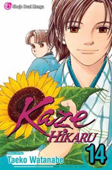 Kaze Hikaru, Volume 14 - Book #14 of the Kaze Hikaru