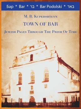 Hardcover Town of Bar Book