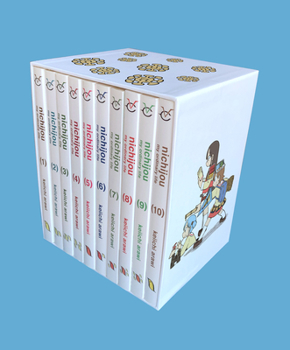 Paperback Nichijou 15th Anniversary Box Set Book