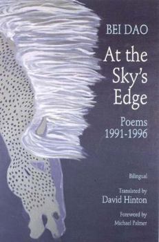 Paperback At The Sky's Edge: Poems 1991-1996 [Chinese] Book